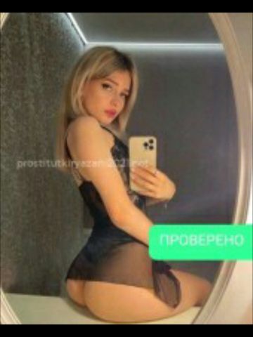 Проститутка Юлия Проститутка Юлия